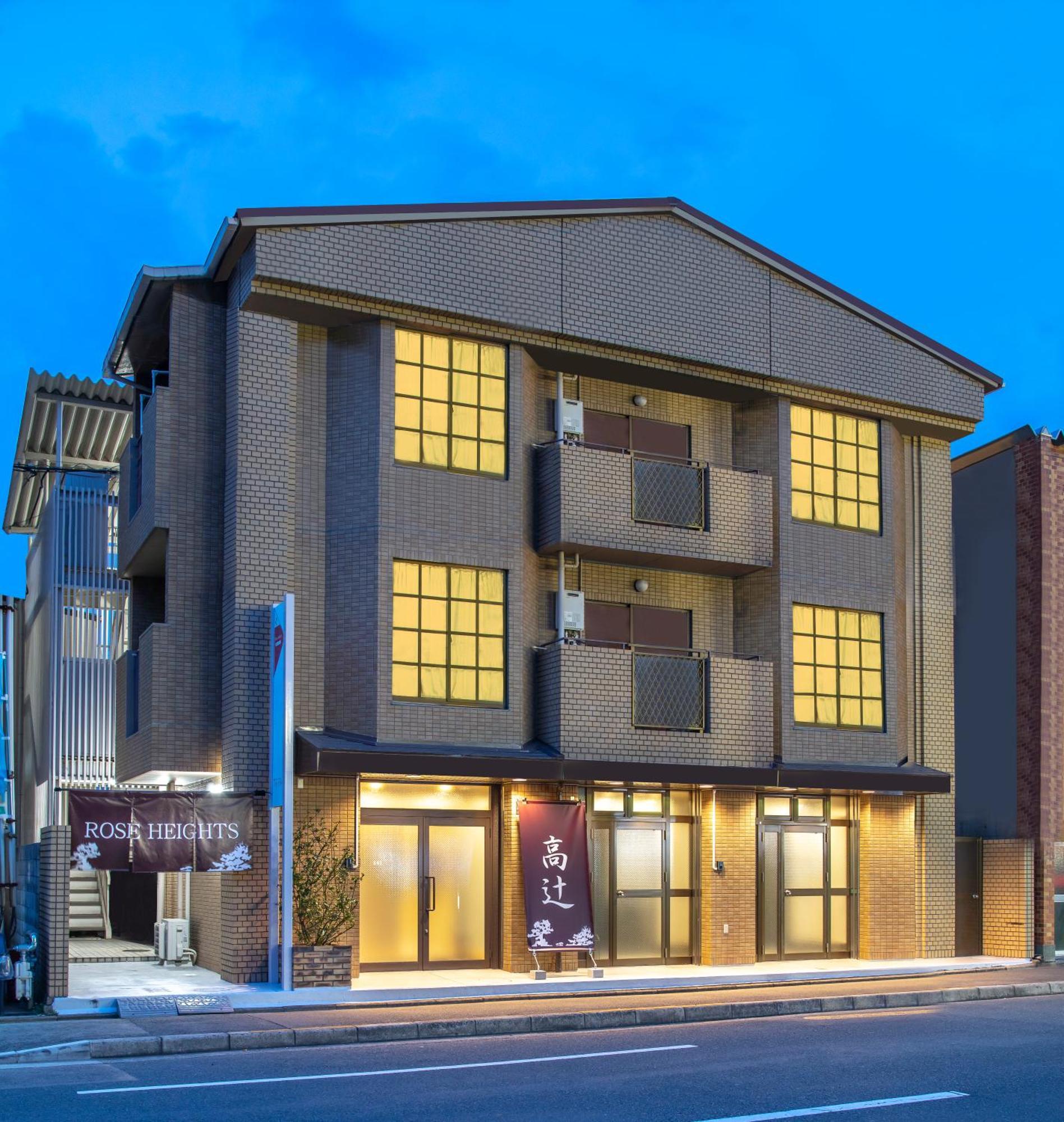 Kyoto Takatsuji Rose Heights Hotel ภายนอก รูปภาพ
