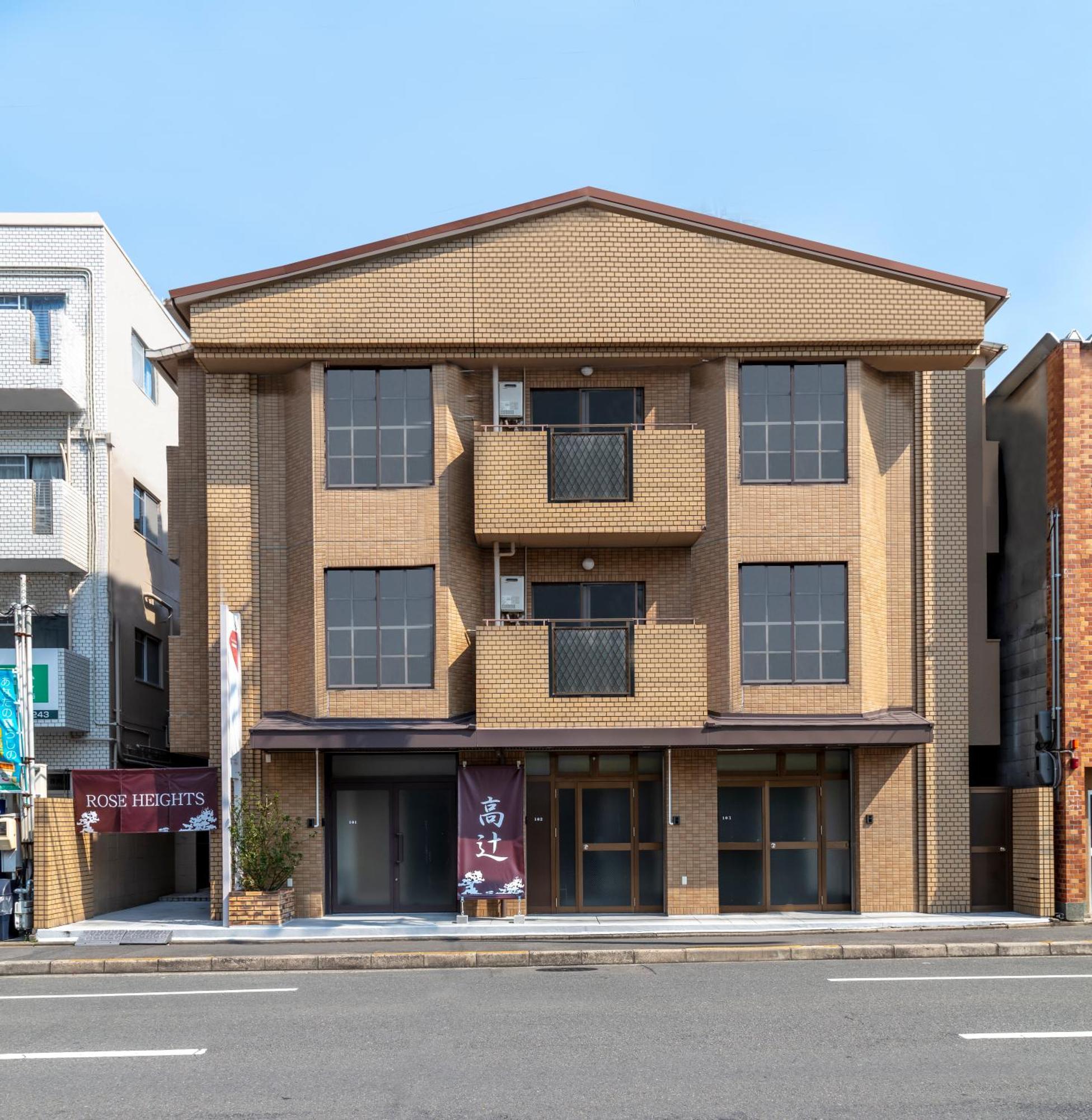 Kyoto Takatsuji Rose Heights Hotel ภายนอก รูปภาพ